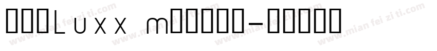 theLUXX Medium字体转换